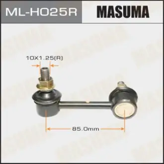 Стійка стабілізатора (ML-H025R) MASUMA MLH025R