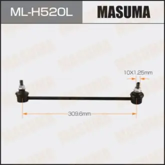 Стійка стабілізатора (ML-H520L) MASUMA MLH520L