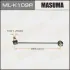 Стійка стабілізатора (ML-K109R) MASUMA MLK109R (фото 1)