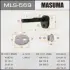 Болт розвальний Lexus LS 400 (MLS-569) MASUMA MLS569 (фото 1)