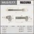 Болт розвальний Toyota Land Cruiser (07-), Sequoia (07-17), Tundra (06-) (MLS-577) MASUMA MLS577 (фото 1)