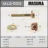 Болт розвальний Mazda 3 (03-13), 5 (05-15), CX-7 (06-12) (MLS-583) MASUMA MLS583 (фото 1)