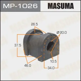 Втулка стабілізатора заднього (Кратно 2) Mitsubishi Outlander (06-12) (MP-1026) MASUMA MP1026