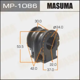 Втулка стабілізатора переднього (Кратно 2) Nissan Murano (12-16), Teana (08-12) (MP-1086) MASUMA MP1086