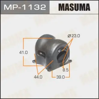 Втулка стабілізатора переднього (Кратно 2) Honda CR-V (13-) (MP-1132) MASUMA MP1132