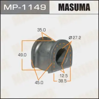 Втулка стабілізатора переднього (Кратно 2) Honda Accord Tourer (02-08) (MP-1149) MASUMA MP1149