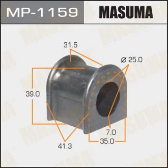 Втулка стабилизатора /rear/ LAND CRUISER/ U Masuma MASUMA MP1159