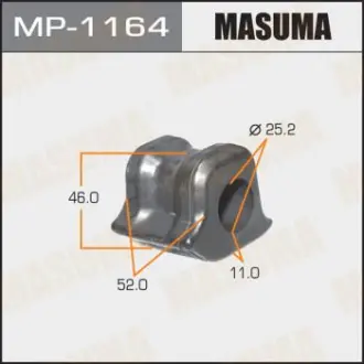 Втулка стійки стабілізатора (MP-1164) MASUMA MP1164