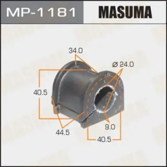 Втулка стабілізатора переднього (Кратно 2) Mitsubishi Grandis (03-10) (MP-1181) MASUMA MP1181