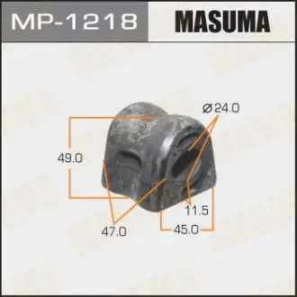 Втулка стабілізатора переднього (Кратно 2) Honda Civic Type R (08-) (MP-1218) MASUMA MP1218