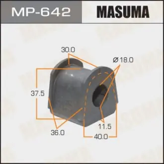 Втулка стабілізатора заднього (Кратно 2) Mitsubishi Pajero (-00) (MP-642) MASUMA MP642