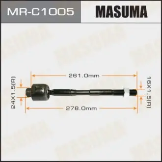 Рульова тяга Lexus GX460/ Toyota Land Cruiser Prado (09-) (MR-C1005) MASUMA MRC1005
