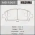 Гальмівні колодки передня AN-374K, NP1077, P83028, аналог MS-1362 MASUMA MS1267 (фото 1)