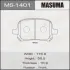 Колодки гальмівні передн Toyota Camry (-01) (MS-1401) MASUMA MS1401 (фото 1)