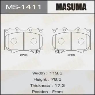 Колодки гальмівні (MS-1411) MASUMA MS1411