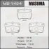 Колодки гальмівні задн Toyota RAV 4 (00-05) (MS-1424) MASUMA MS1424 (фото 1)