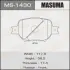 Колодки гальмівні передн Toyota Corolla (14-) (MS-1430) MASUMA MS1430 (фото 1)