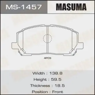 Гальмівні колодки передня AN-658WK, NP1041, P83078 MASUMA MS1457