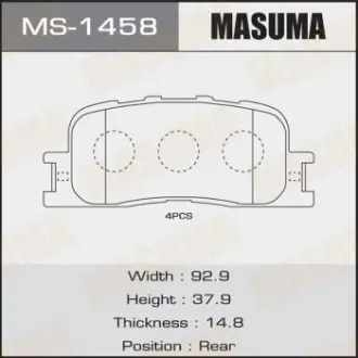 Колодки гальмівні задн Toyota Camry (01-11), Highlander (00-03) (MS-1458) MASUMA MS1458
