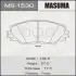 Колодки гальмівні передн Toyota Auris (10-), RAV 4 (05-16) (MS-1530) MASUMA MS1530 (фото 1)