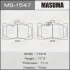 Колодки гальмівні (MS-1547) MASUMA MS1547 (фото 1)