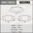 Колодки гальмівні задн Toyota Venza (09-16) (MS-1903) MASUMA MS1903 (фото 1)