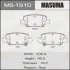 Колодки гальмівні задн Toyota Auris (06-13), Corolla (06-13) (MS-1910) MASUMA MS1910 (фото 1)