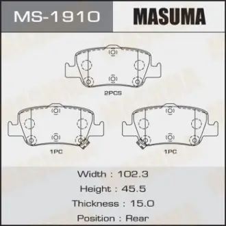 Колодки гальмівні задн Toyota Auris (06-13), Corolla (06-13) (MS-1910) MASUMA MS1910