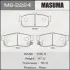 Колодки гальмівні задн Nissan Almera (-01), Maxima (-04), Primera (-01) (MS-2224) MASUMA MS2224 (фото 1)