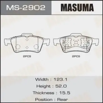Колодки гальмівні (MS-2902) MASUMA MS2902
