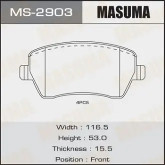 Колодки гальмівні передн Nissan NOTE (06-13), ALMERA (12-19), MICRA (02-15) (MS-2903) MASUMA MS2903