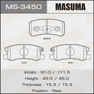 Колодки гальмівні задн Mitsubishi ASX (10-15), Grandis (04-10), Lancer (08-12), Outlander (07-12), Pajero (-06/06-) (MS-3450) MASUMA MS3450