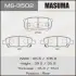 Колодки гальмівні задн Mitsubishi Lancer (03-07), Outlander (03-09) (MS-3502) MASUMA MS3502 (фото 1)