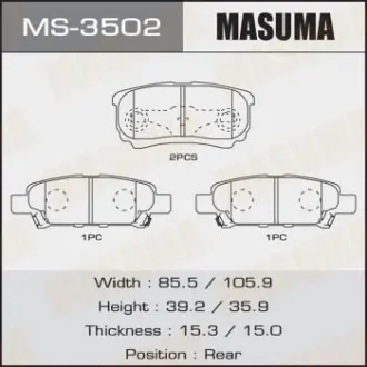 Колодки гальмівні задн Mitsubishi Lancer (03-07), Outlander (03-09) (MS-3502) MASUMA MS3502