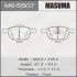 Колодки гальмівні передн Ford Focus (04-)/ Mazda 3 (03-), 5 (05-15) (MS-5507) MASUMA MS5507 (фото 1)