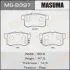 Колодки гальмівні задн Honda Accord (03-11), Civic (06-11)/ Suzuki Swift (04-11), SX4 (06-16) (MS-8397) MASUMA MS8397 (фото 1)