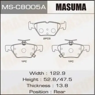 Колодки гальмівні задн Subari Impreza (16-), Legacy (14-), XV (17-) (MS-C8005A) MASUMA MSC8005A