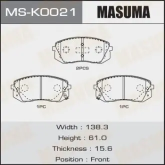 Колодки гальмівні передн (MS-K0021) MASUMA MSK0021