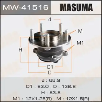 Маточина колеса (MW-41516) MASUMA MW41516