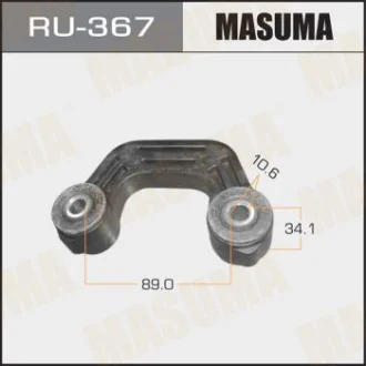 Стійка стабілізатора (RU-367) MASUMA RU367