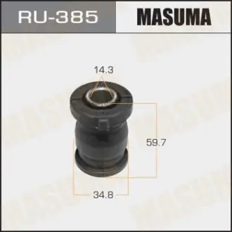 Сайлентблок переднього нижнього важеля задній Toyota Corolla (00-06), Prius (03-11) (RU-385) MASUMA RU385