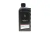 Олива Original oil Supra X 0W-20, 1л (шт.) MAZDA 216247 (фото 1)