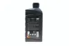 Олива Original oil Supra X 0W-20, 1л (шт.) MAZDA 216247 (фото 3)
