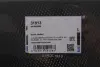 Привід замка кришки багажника BMW 5 (G30/F90) 16-/X3 (G01/F97/G08) 17- MEAT & DORIA MEAT&DORIA 31913 (фото 2)