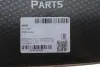 Радіатор рециркуляції ВГ з клапаном EGR BMW 5 (F10/F07) 2.0-3.0d 12-17 (N47/N57) MEAT &amp; DORIA MEAT&DORIA 88806 (фото 2)