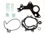 Ремкомплект насосу вакуумного Audi A2/A3/A4/A6/VW Golf/Ford Galaxy 1.4-1.9 TDI 00-10 MEAT & DORIA MEAT&DORIA 91111 (фото 1)