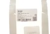 Ремкомплект ТНВД BMW 5 (F10) 2.0d (B47) 13- MEAT & DORIA MEAT&DORIA 981240 (фото 2)
