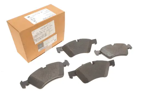 Колодки Mercedes MERCEDES-BENZ 000420110590