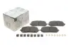 Колодки MERCEDES-BENZ 0004205403 (фото 1)