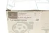 Колодки MERCEDES-BENZ 0004205403 (фото 6)
